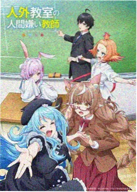 动画片库